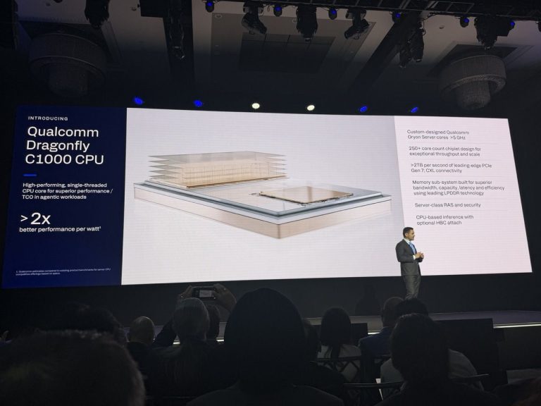 Qualcomm targets Nvidia, AMD, Huawei with Dragonfly AI accelerator rack loaded with 43TB of LPDDR5x, future generations set to smash 7PB/s bandwidth